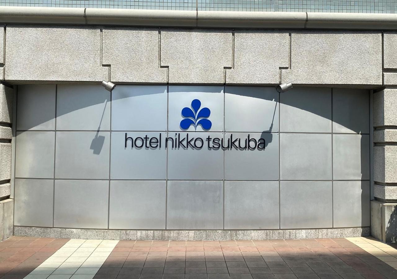 Hotel Nikko Tsukuba Exterior photo